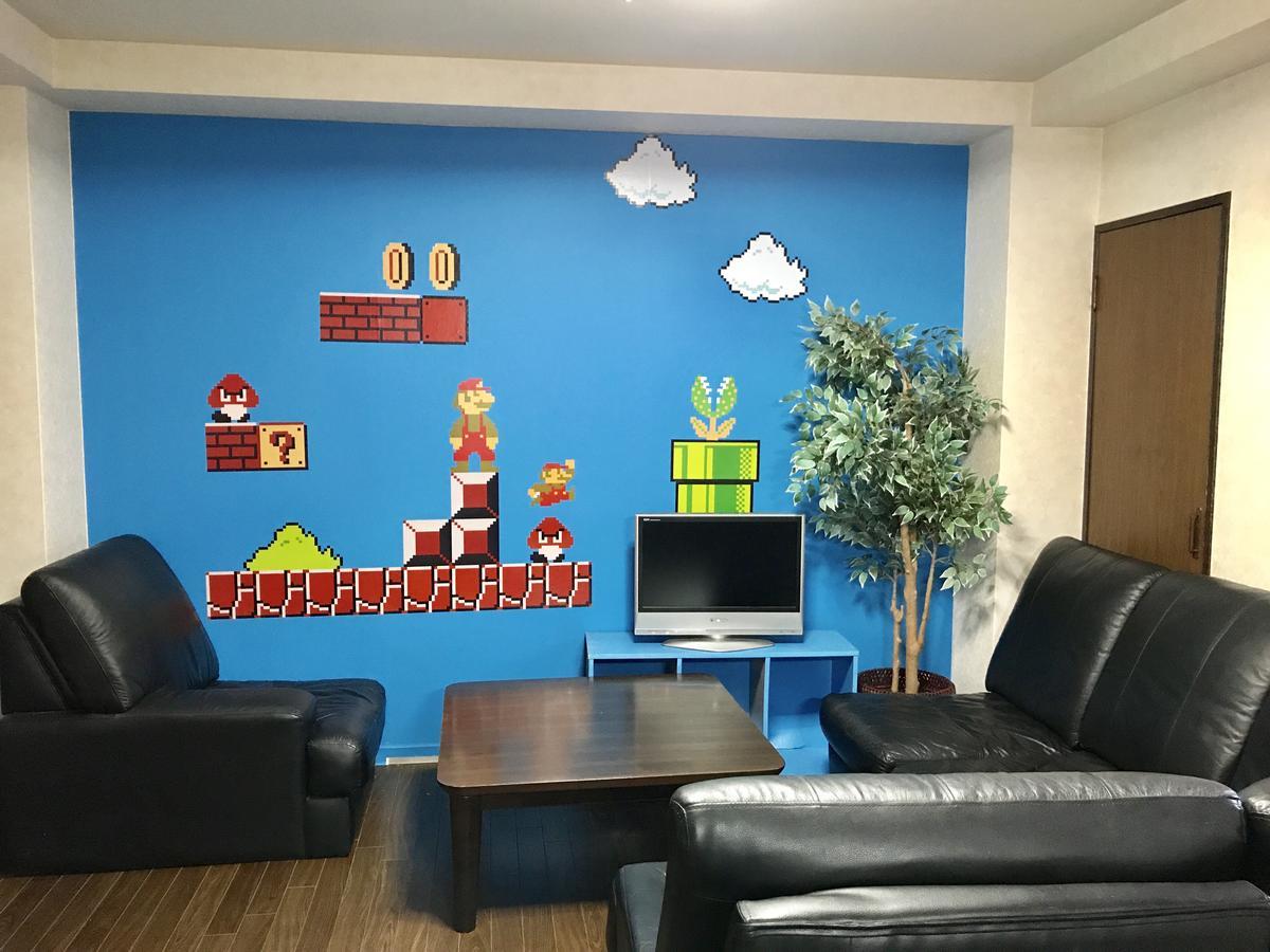 Appartement Super Mario House Ōsaka