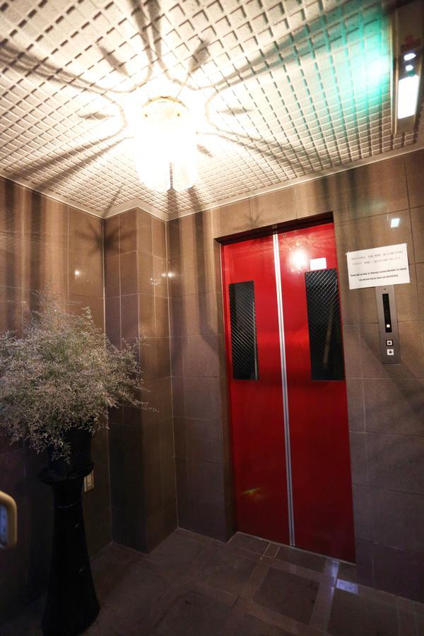 Super Mario House Appartement