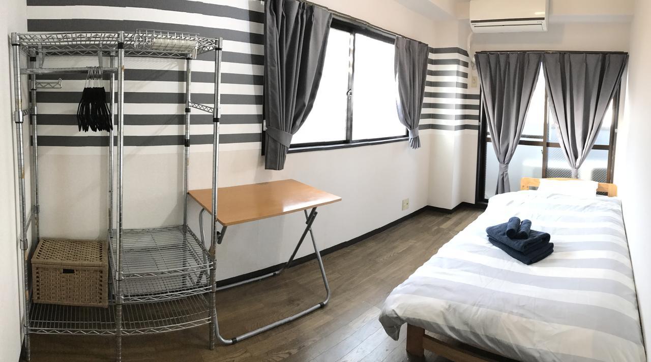 Appartement Super Mario House