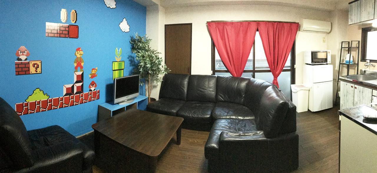 Appartement Super Mario House Ōsaka