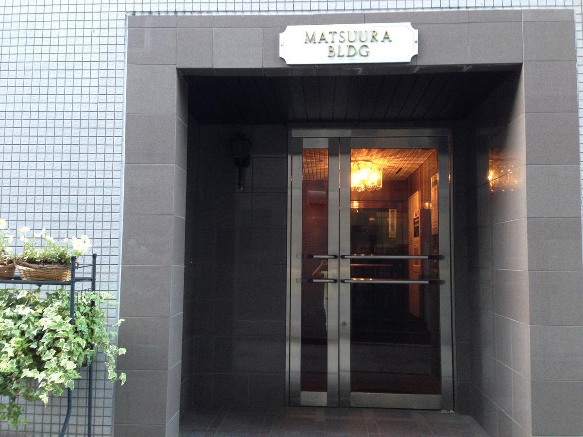 Super Mario House * Ōsaka